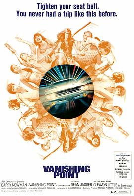 成都seo优化批发