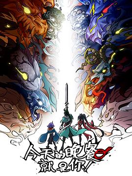 铜仁网站优化如何收费