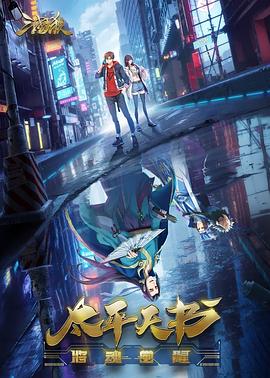 天津如何做seo优化关键词