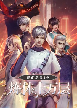 唐山网站优化seo