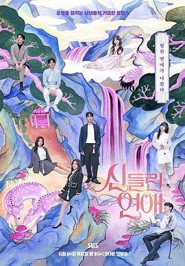 肇庆市官网seo优化代理商